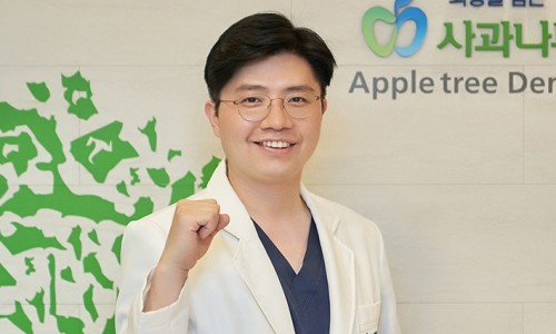 마포사과나무치과 이미지