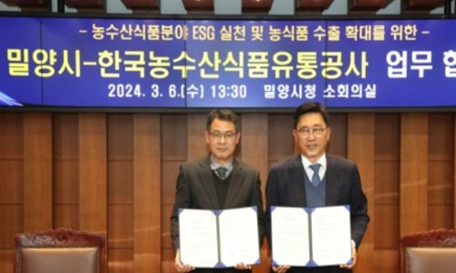 우리농수산 이미지