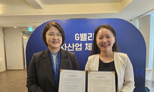 (주)세이브어스 이미지