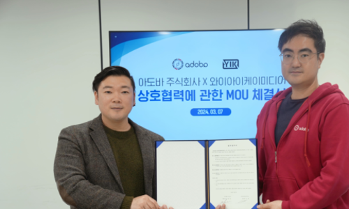이룸글로벌 주식회사 이미지