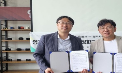 공유경제지원센터 이미지
