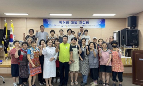 경주개발 이미지