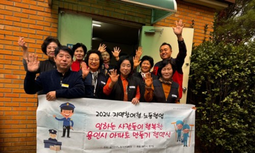 한국지대산업 이미지