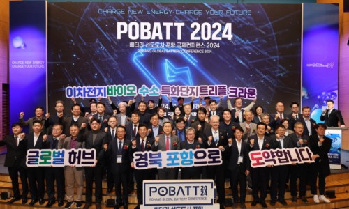 미래산업안전 이미지