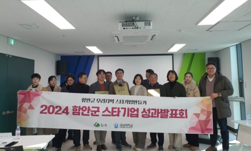 스타만들기 이미지
