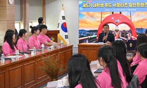 푸드프렌즈 이미지