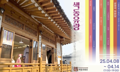 이로운샵 이미지