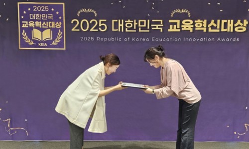 선진에듀 이미지