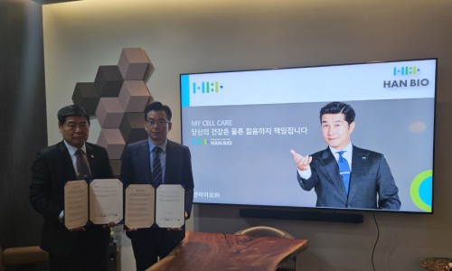 (주)바이오셀 이미지