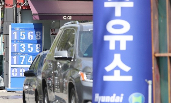 국제석유 이미지