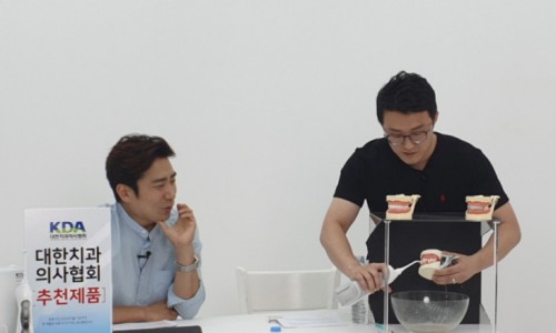 케이(K) 베이비케어 이미지