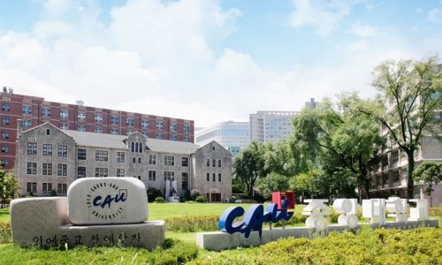 중앙대학교 이미지