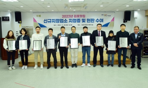 활싱싱초밥 이미지