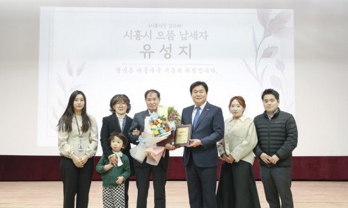 으뜸세무법인 이미지