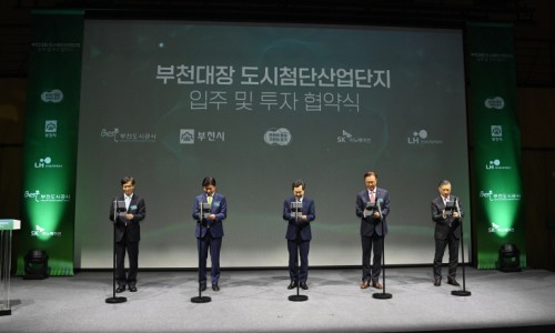 신도시인력 이미지