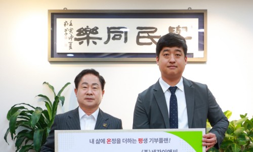 세강에너지 이미지