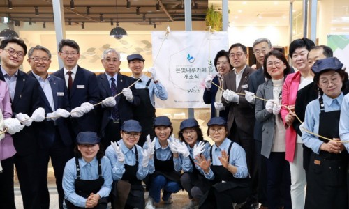 카페나루 이미지