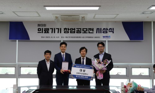 상지컴퍼니 이미지