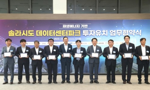 에스지수산물센터 이미지