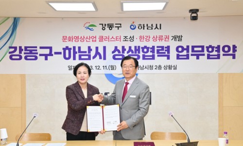 스타행정사사무소 이미지