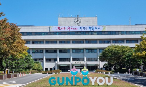 군포애술협동조합 이미지