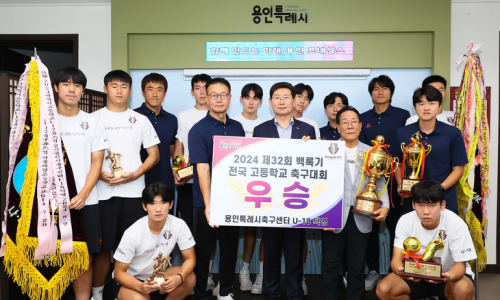 덕영에너지 이미지
