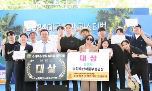 국제호텔 이미지