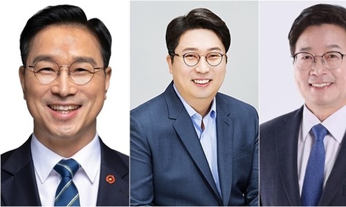 경기우리에너지 이미지