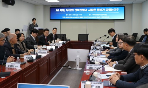 경제더하기연구소 이미지