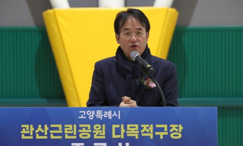 오름행정사사무소 이미지