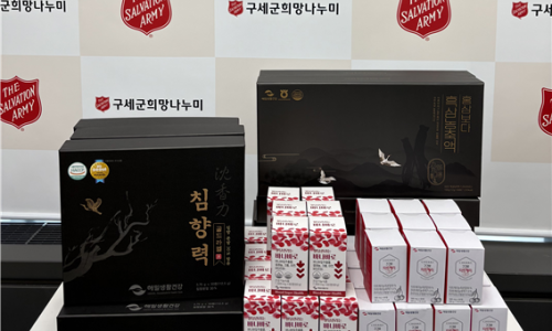 해밀식품 이미지