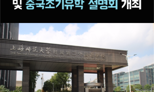 제이디에듀 이미지