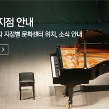 로그인순천점 이미지