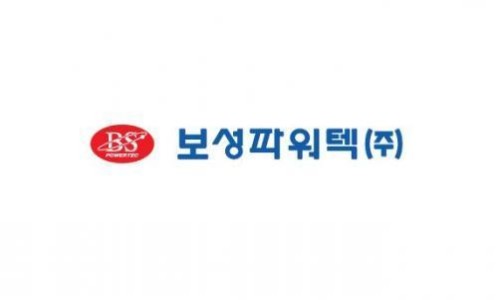 보성전기자재 이미지