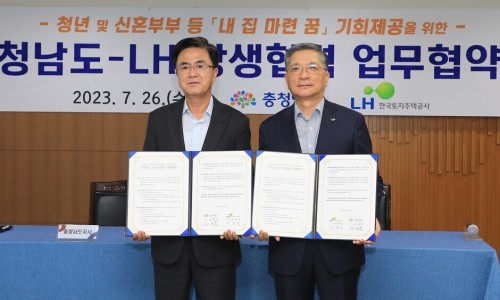 산정주유소 이미지