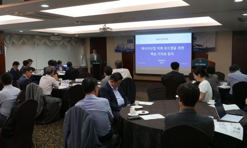 우리전력 이미지