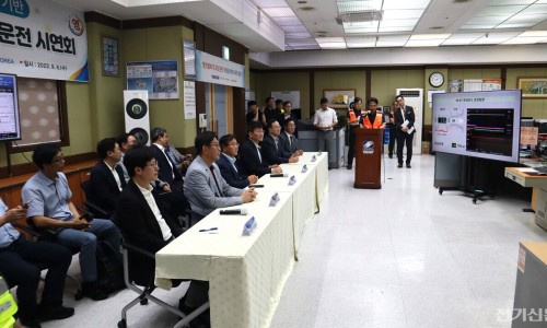 인천터빈 이미지