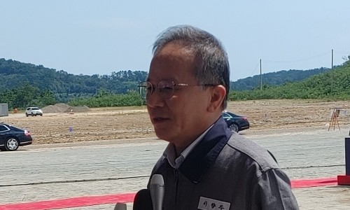 차연완성 이미지