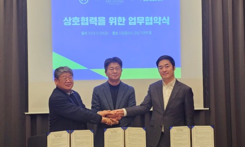 진영전기 이미지