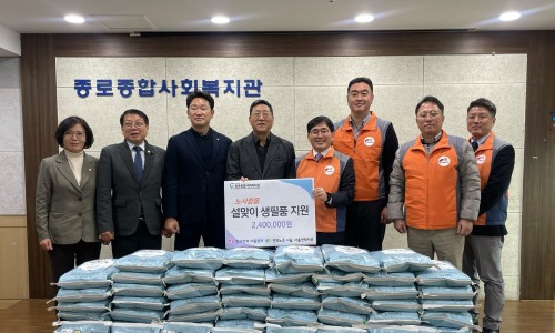 광장설비 이미지