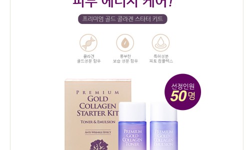 뷰티226 이미지