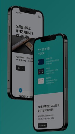씨앤씨파트너스 이미지