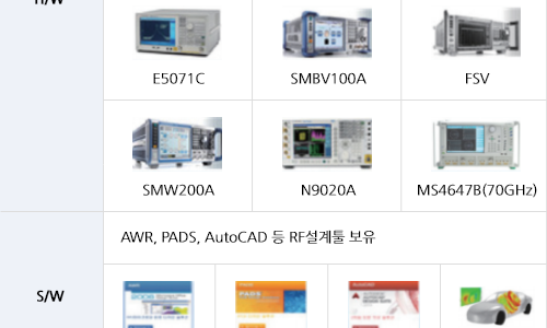 진흥엔지니어링 이미지