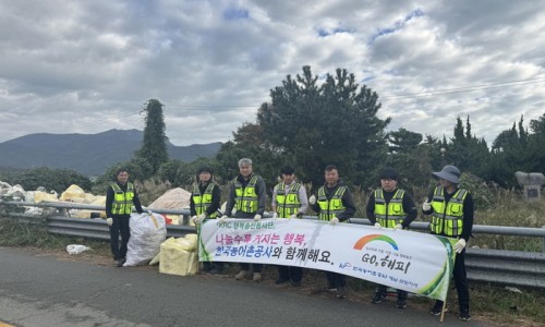 완도에너지 이미지