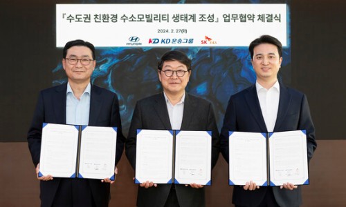 KD환경 이미지
