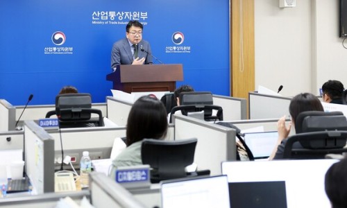 동해에너지산업 이미지