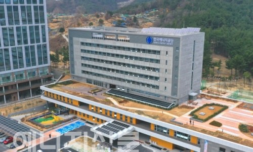 진흥에너지 이미지