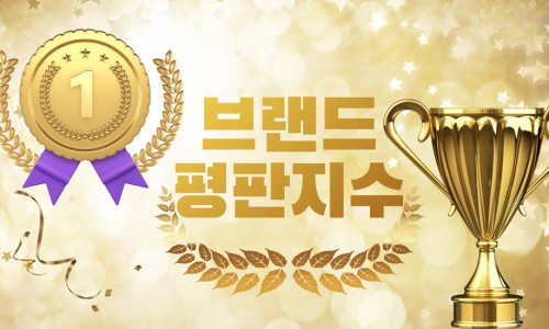 칠성기업 이미지