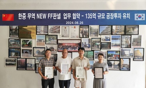 ff 이미지