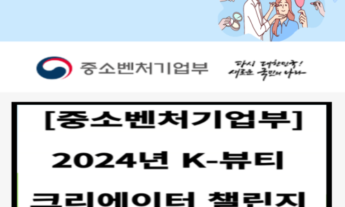 주식회사 씨앤비 이미지